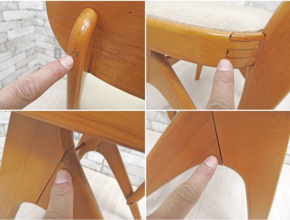 マルニ木工 maruni デルタチェア delta chair ダイニングチェア ビンテージ アイボリーファブリック B ●
