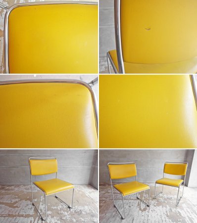 愛知株式会社 axona AICHI COL ビンテージ スタッキングチェア ミーティングチェア 2脚セット PVCレザー イエロー レトロポップ A ♪