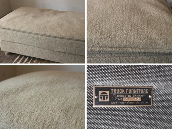 トラックファニチャー TRUCK FURNITURE HN SOFA OTTOMAN オットマン スツール フェザー×ウレタン ナラ無垢材 ウール生地 セミオーダー品 定価¥162,800以上 ◎