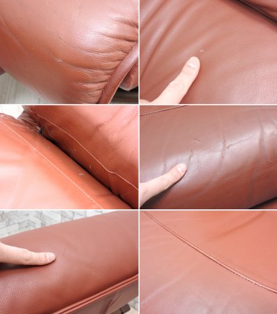 冨士ファニチア FUJI FURNITURE パーソナルチェア リクライニングチェア フットレスト機能付 現状品 ●