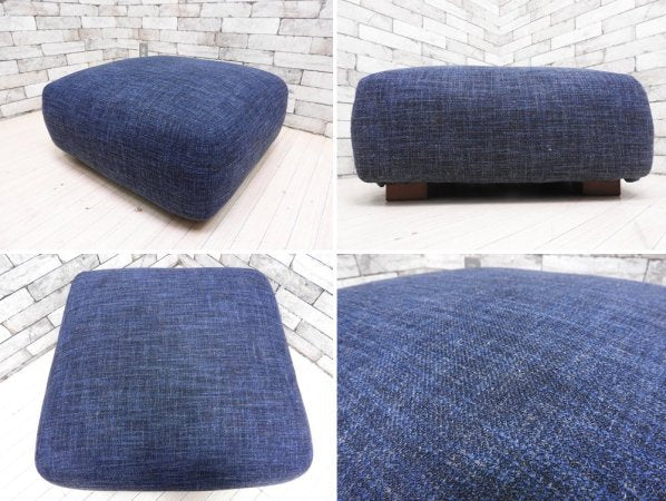 ウニコ unico ローウィー LOWEY 3シーター カバーリング ソファ ロースタイル オットマン付き 合計定価:146,880円 ●