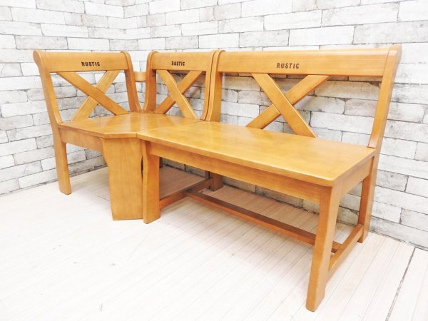 カリモク karimoku ルスティック RUSTIC コーナー椅子 ダイニングチェア ベンチ カントリースタイル 廃番 参考価格:3.5万円 ●