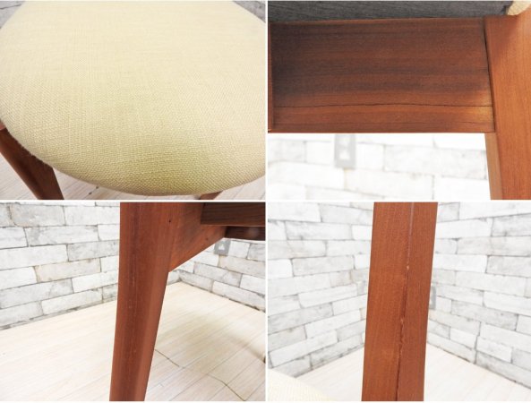 宮崎椅子製作所 ポケットチェア pocket chair チェリー 廃番 村澤一晃 定価¥47,960- D ●