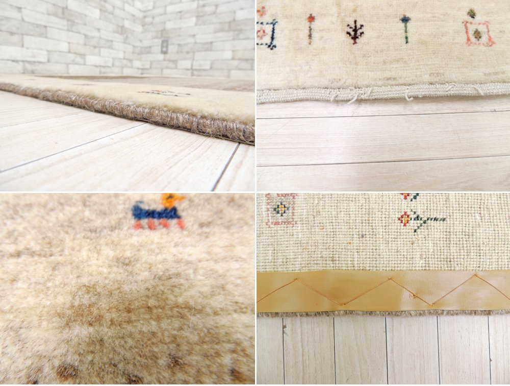 デコラシオン購入 Decoration ギャッベ gabbeh 絨毯 ラグ ベージュ系 180×125 ●