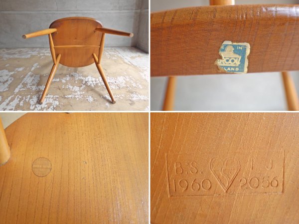 アーコール Ercol クエーカーチェア ダイニングチェア エルム材 UKビンテージ Vintage 英国家具 ♪