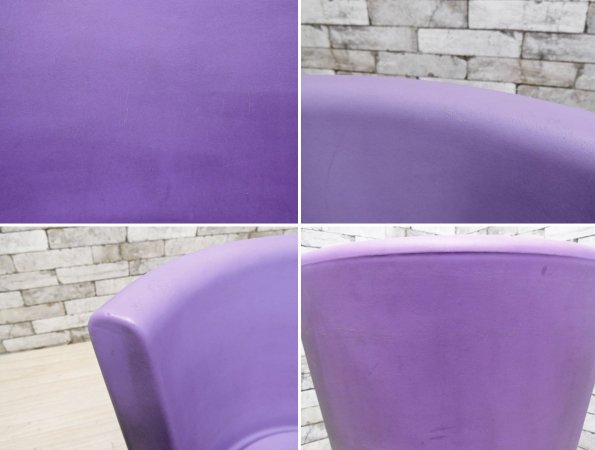 カッペリーニ Cappellini チェア progetto oggetto トム・ディクソン Tom Dixion パープル 稀少プロダクト B ●