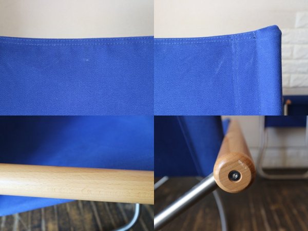 ニーチェア エックス Ny chair X rockingフォールディングチェア ロッキング ブルー オットマン付き 新居猛 MoMA ◎