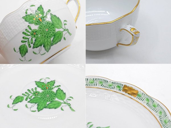 ヘレンド HEREND HVNGARY アポニー・ヒストリック・グリーン ティーカップ&ソーサー ハンドペイント 白磁食器 ハンガリー B ●