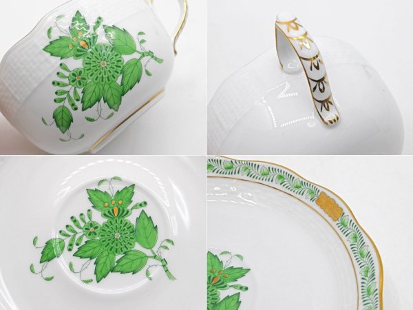 ヘレンド HEREND HVNGARY アポニー・ヒストリック・グリーン ティーカップ&ソーサー ハンドペイント 白磁食器 ハンガリー C ●