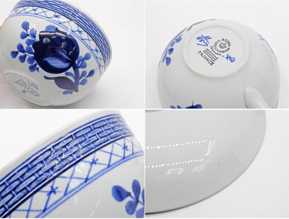 ロイヤルコペンハーゲン ROYAL COPENHAGEN トランクェーバー Tranquebar ブルー Blue ティーカップ&ソーサー 北欧食器 ●
