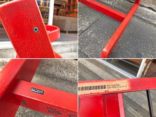 ストッケ STOKKE AS ベビーチェア トリップトラップ TRIPP TRAPP 新型初期 ナチュラル + 希少 廃盤 木製ガード付き ステップアップ ハイチェア 子供椅子 北欧 ノルウェー ◇