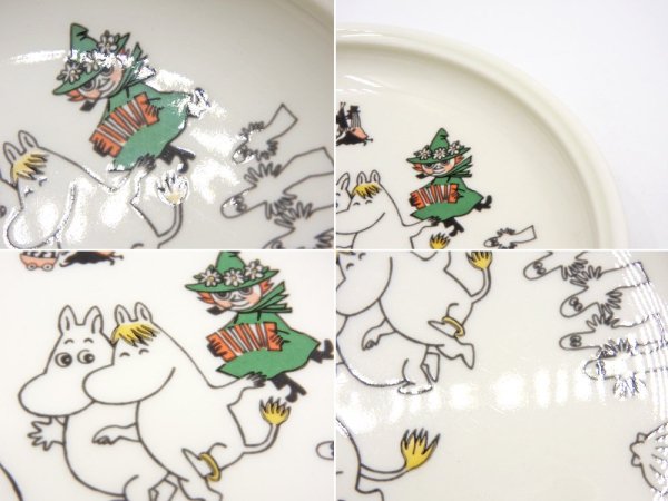 アラビア ARABIA ムーミン Moomin チルドレンセット ハッピーファミリー Happy Family 1995-2001 廃番 フィンランド 北欧食器 ●