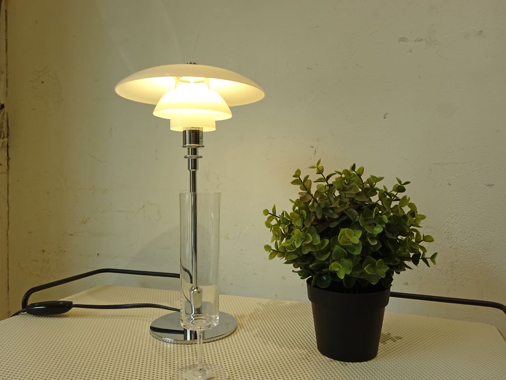 ルイス ポールセン Louis Poulsen PH2/1 テーブルランプ ポール・ヘニングセン 北欧照明 定価¥93,500- デンマーク 美品 ★