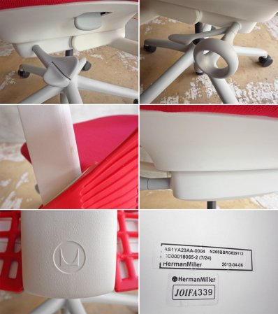 ハーマンミラー Herman Miller セイルチェア SAYL Chair デスクチェア イヴ・ベアール レッドサスペンション 定価¥112,200- ♪
