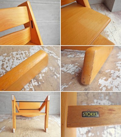 ストッケ STOKKE トリップトラップ TRIPP TRAPP チェア プラスチックガード&背もたれ付き ナチュラル 新型 ◎