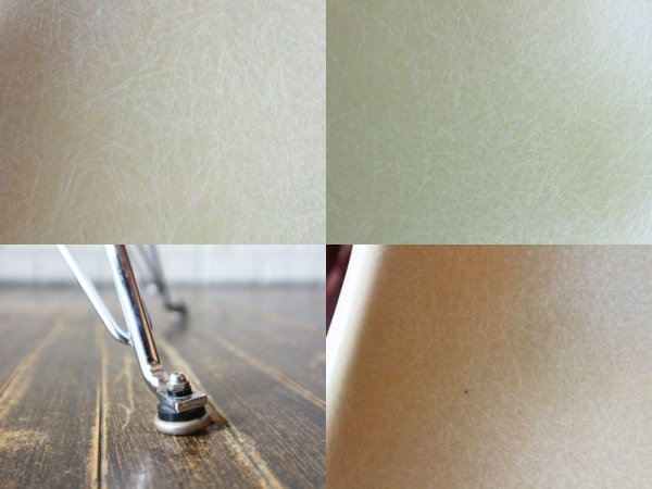 モダニカ MODERNICA サイド シェルチェア FRP エッフェルベース C&R イームズ シフォン ミッドセンチュリー ◎