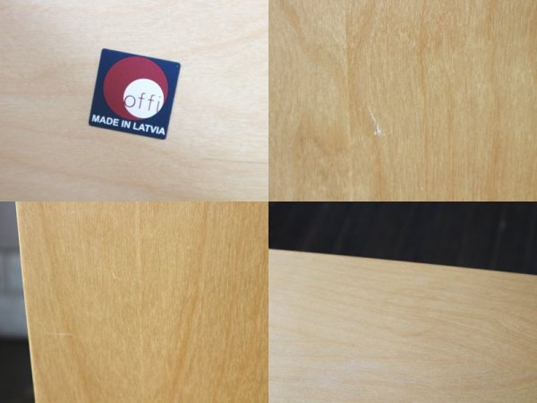 オッフィー Offi マグテーブル Mag Table メープル材 プライウッド アメリカ ◎