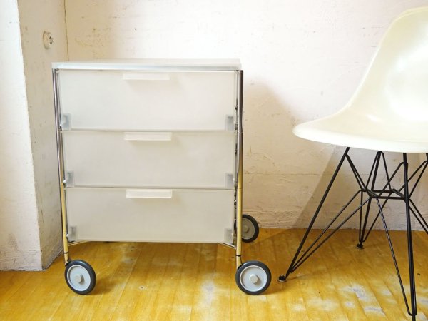 カルテル Kartell モビル3 ワゴン アイス MOBIL 3 WAGON Ice ドロワーチェスト キャスター付 アントニオ・チッテリオ イタリア 定価¥133,700-★