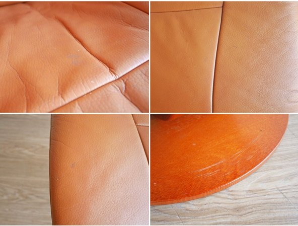 イエリアーダ HJELLEGJERDE ノーザンコンフォート NORTHERN COMFORT リクライニングチェア 本革 レザー オットマン付 ●