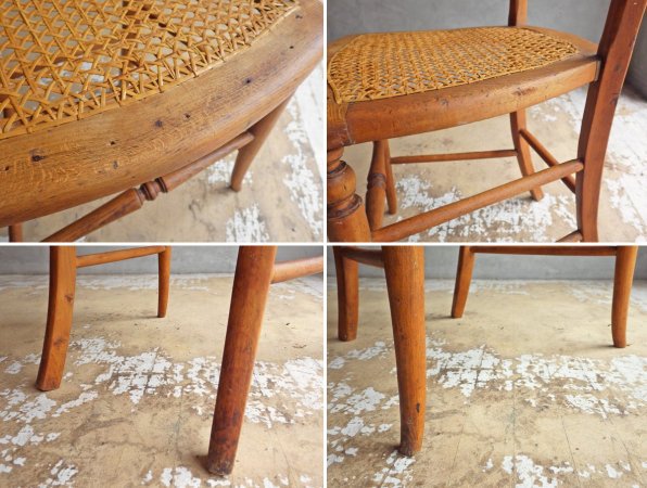 フランスビンテージ France Vintage ダイニングチェア ラタン 西洋家具 ヨーロピアンアンティ―ク ♪