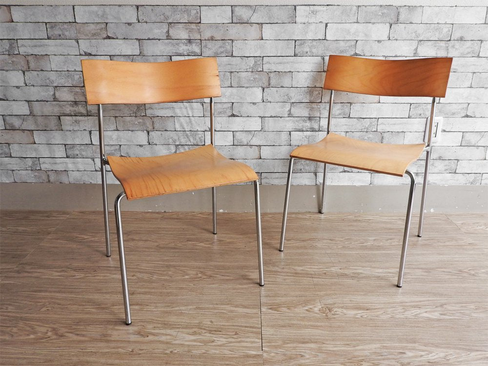 ラムホルツ LAMMHULTS キャンパスチェア CAMPUS スタッキング