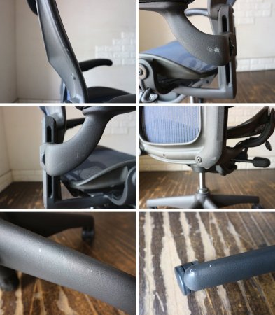 ハーマンミラー HermanMiller アーロンチェア Bサイズ クラシックカーボン グラファイトカラーベース ブルー ランバーサポート欠品 現状特価品 ◎