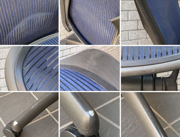 ハーマンミラー Herman Miller アーロンチェア ブルー Bサイズ フル装備 クラシックカーボン グラファイトベース ■