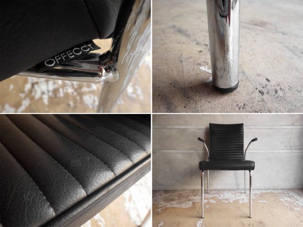 オフェクト OFFECCT クイックアームチェア Quick armchair スタッキング アームチェア ビニールレザー 北欧モダンデザイン スウェーデン ♪