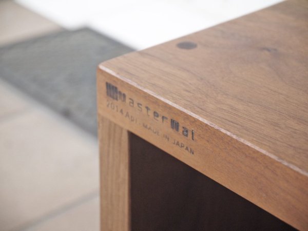 マスターウォール MASTERWAL シャドウ SHADOW AVボード ウォールナット無垢材 ブラックガラス TVボード ローボード 幅200cm 定価¥176,000- ◇