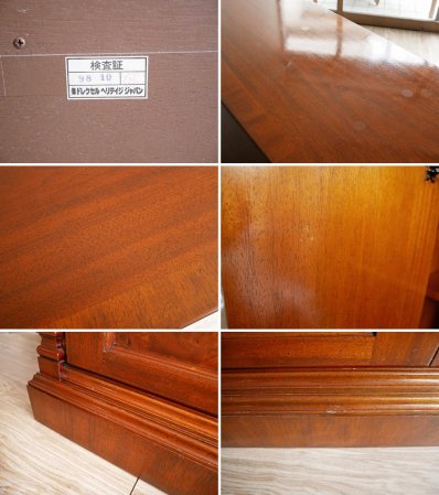 ドレクセルヘリテイジ DREXEL HERITAGE キャメオクラシックス Cameo Classics クリデンザ サイドボード キャビネット 定価¥1,026,000- ●