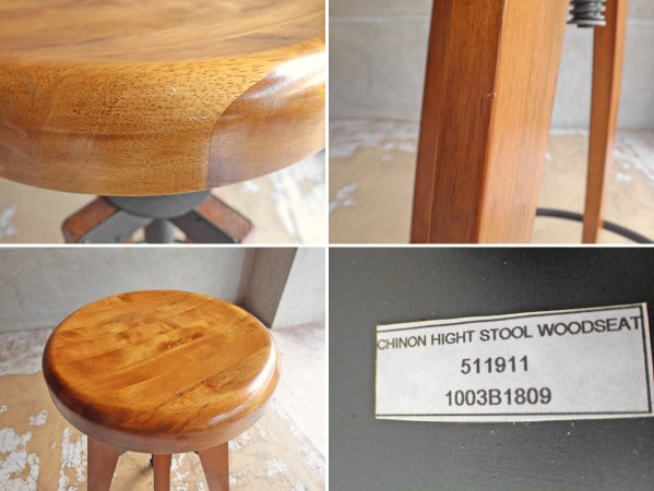 ジャーナルスタンダードファーニチャー journal standard Furniture シノン ハイスツール ウッド CHINON HIGH STOOL WOOD 定価35,200円 ♪