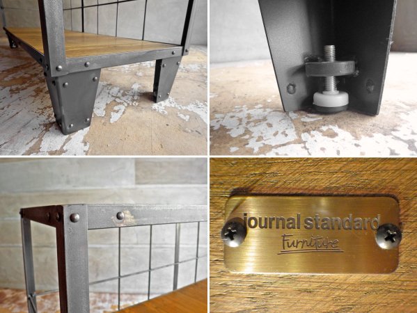 ジャーナルスタンダード ファニチャー journal standard Furniture カルビ ワイド シェルフ CALVI WIDE SHELF LIGHT BROWN 定価88,000円 ♪