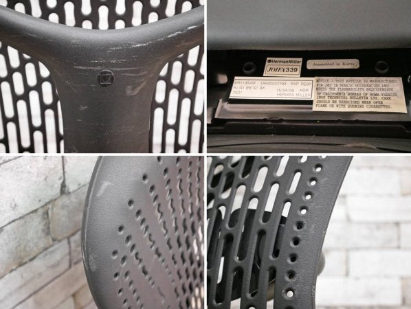 ハーマンミラー Herman Miller ミラチェア Mirra Chair ブラック×グラファイトカラー メッシュシート デスクチェア スタジオ7.5 生産終了品 ●