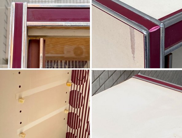 昭和レトロ レトロポップデザイン カップボード キャビネット 食器棚 70's ジャパンビンテージ ■