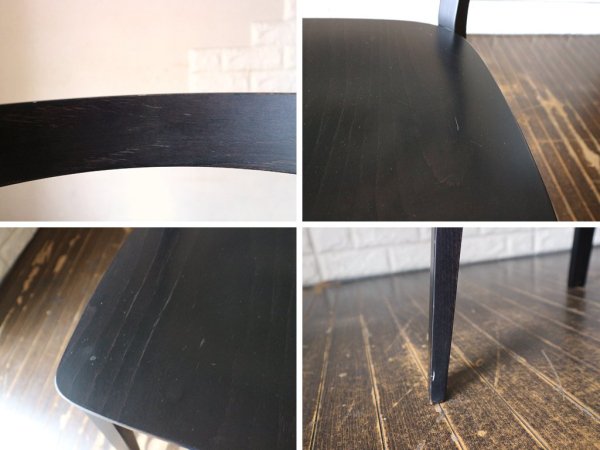 アダル ADAL ココチェア Coco chair ダイニングチェア オーク材 プライウッド ブラック 富永周平 富永伸平 定価¥46,200- 北欧テイスト B ◎