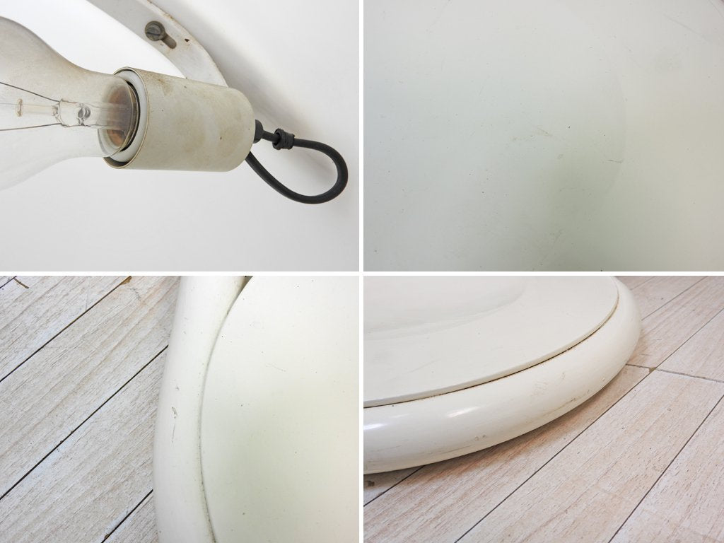 マルティネリルーチェ Martinelli Luce セルペンテ Serpente フロアライト エリオ・マルティネリ ビンテージ スペースエイジ ●