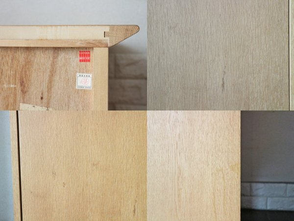 カンディハウス CONDE HOUSE テレフォンラック 電話台 スモールキャビネット 小型収納 ナラ材 ナチュラル 廃番 参考価格6万円 ◎