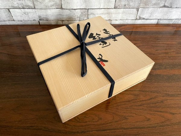 番浦史郎 遠山文 大皿 陶芸家 共箱 ●