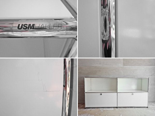 USM モジュラーファニチャー Modular Furniture ハラー Haller サイドボード キャビネット 2列2段 ホワイト 旧式 ドロップダウンドア×2 参考価格228,768円 ♪