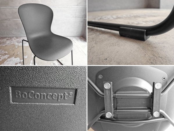 ボーコンセプト Bo Concept アデレード ADELADE チェア 屋内屋外兼用 ブラック ダイニングチェア スタッキングチェア 2脚セット 定価111,800円 美品 ♪