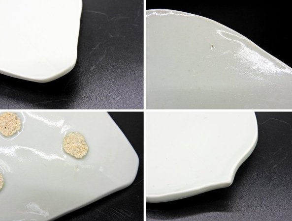 森岡由利子 白磁 リーフプレート 葉型 皿 小 W14cm 現代作家 ●
