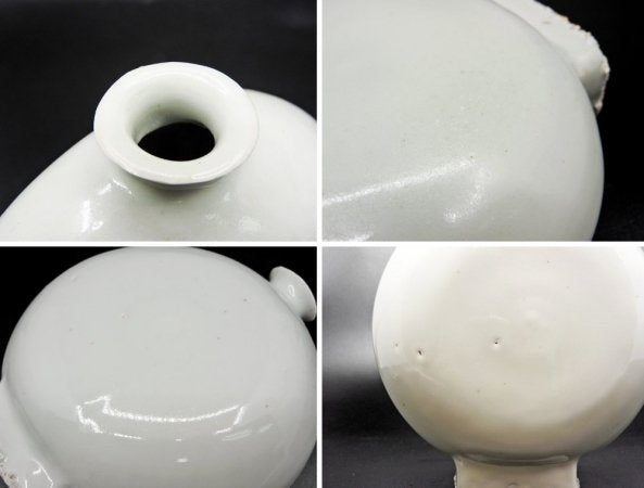 森岡由利子 白磁 花器 花瓶 一輪挿し H15.5cm 現代作家 ●