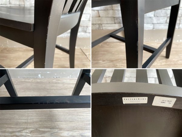 ポッタリーバーン Pottery Barn スクールハウスチェア Schoolhouse Chair ダイニングチェア ブラック 2脚セット A ●