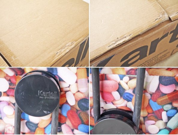 シュプリーム×カルテル Supreme×Kartell トリックス trix Pills 20AW モジュールソファ タグ 元箱付き 定価¥253,000- 未使用品 ◇