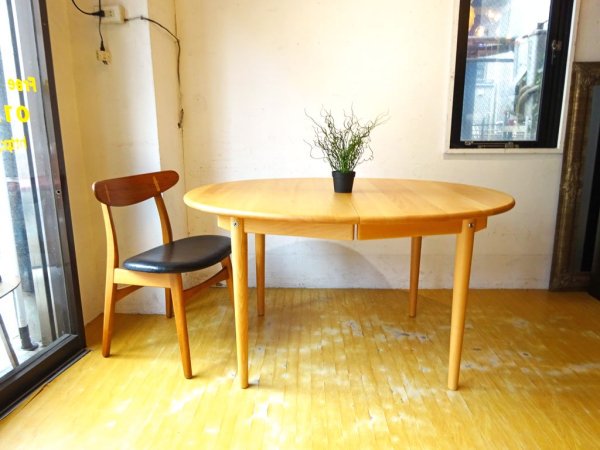カールハンセン&サン Carl Hansen & Son ハンス J. ウェグナー CH326 エクステンション ダイニングテーブル 伸長式 ビーチ材 正規品 ★