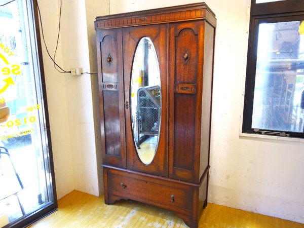 UKアンティーク ワードローブ クローゼット 洋タンス ミラー&1ドロワー 鍵付 英国 イギリス Antique 家具 ★