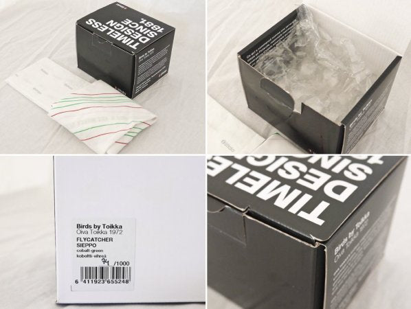 イッタラ iittala シエッポ Sieppo オイバ・トイッカ Oiva Toikka SCOPE 2015 コバルトxグリーン 74/1000 箱・テキスタイル付き ◇