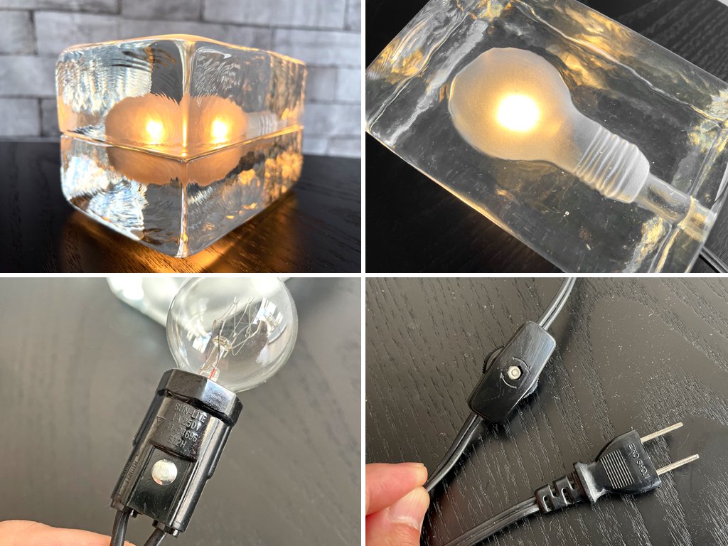 デザインハウスストックホルム DESIGN HOUSE stockholm ブロックランプ BLOCK LAMP Sサイズ ハッリ・コスキネン MoMA ●
