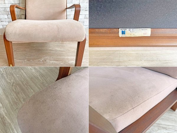 冨士ファニチア FUJI FURNITURE 1人掛け ソファ アームチェア パーソナルチェア スエード生地 ピンクベージュ系 プライウッドフレーム 現状品 A ●