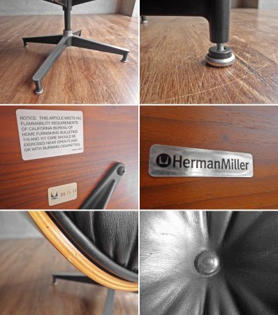 ハーマンミラー Herman Miller イームズラウンジチェア&オットマン ブラックレザー サントスパリサンダープライウッド ミッドセンチュリー 50周年プレート ♪